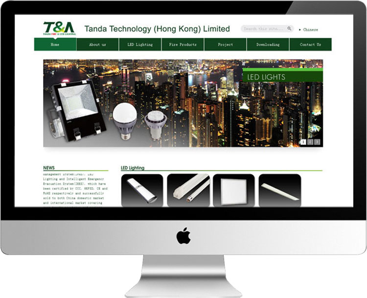 香港-Tanda Technology